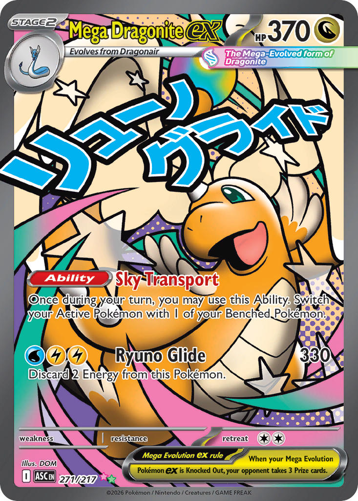 Mega Dragonite ex