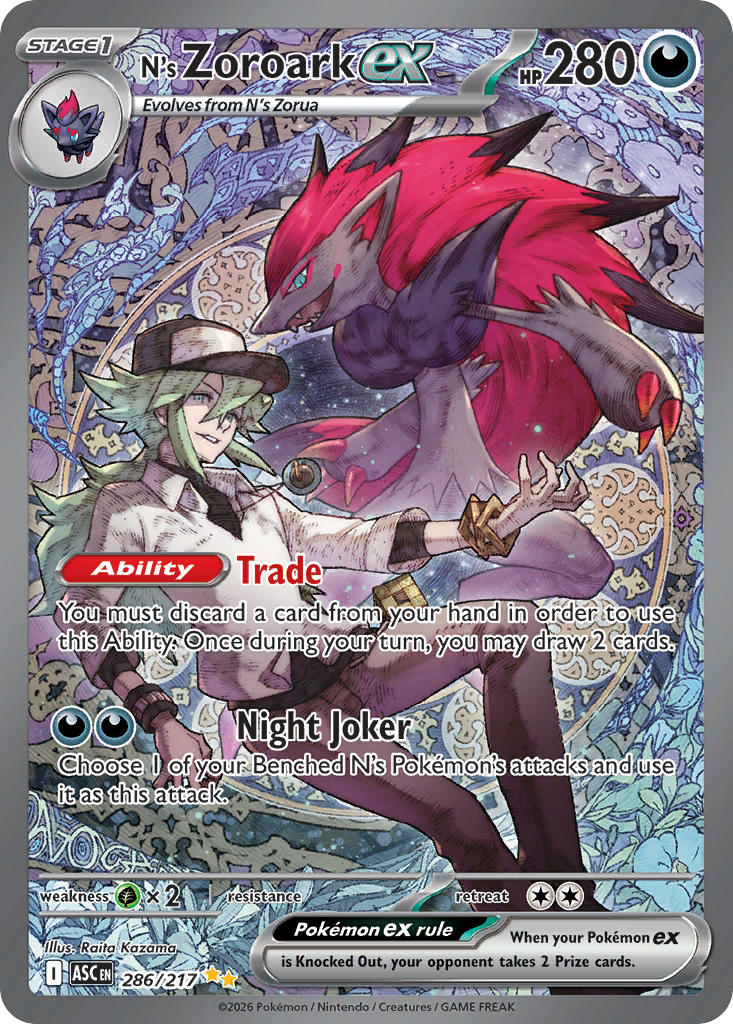 N’s Zoroark ex