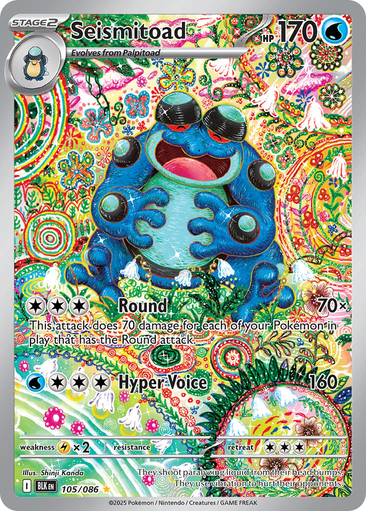 Seismitoad