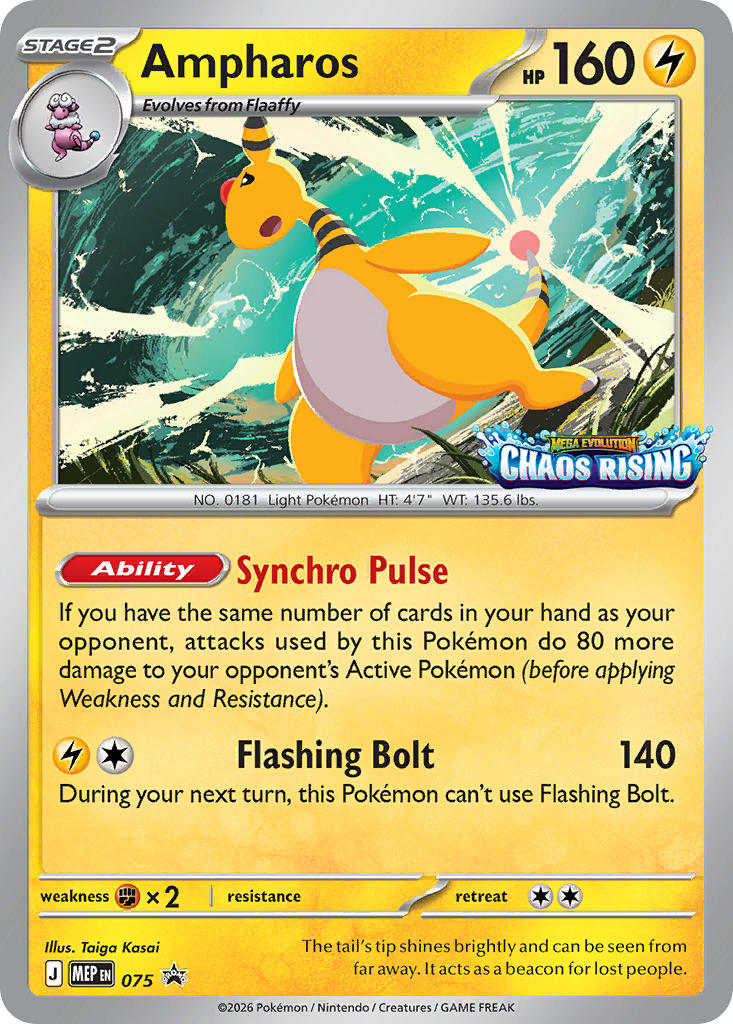 Ampharos