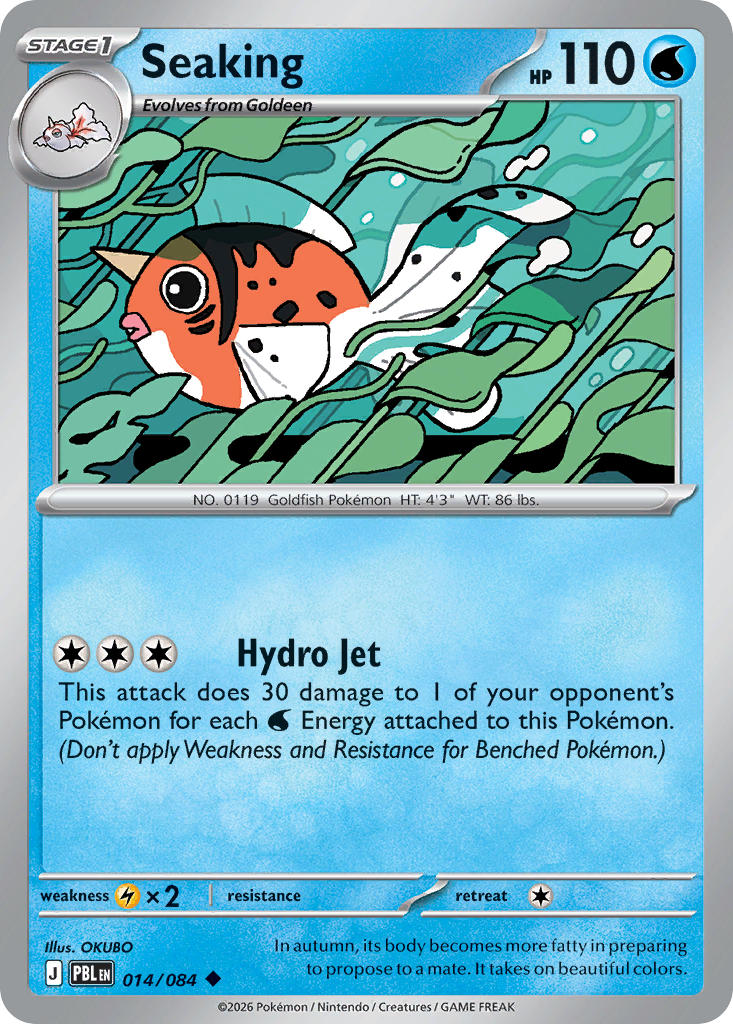 Seaking