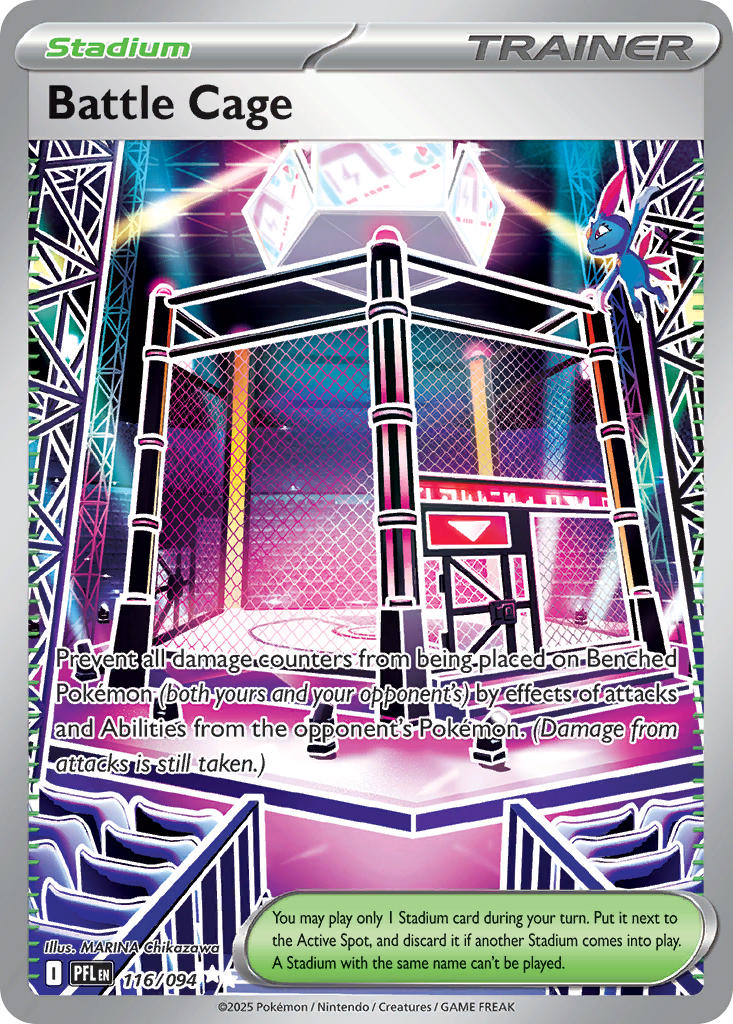 Battle Cage