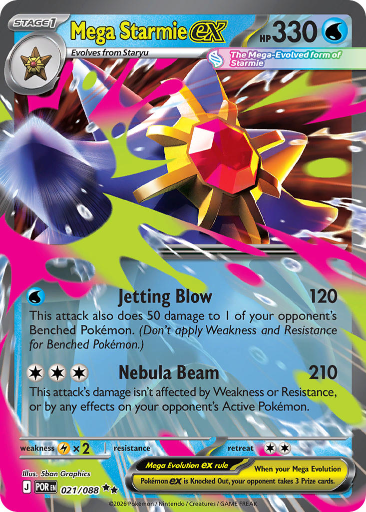 Mega Starmie showcase card