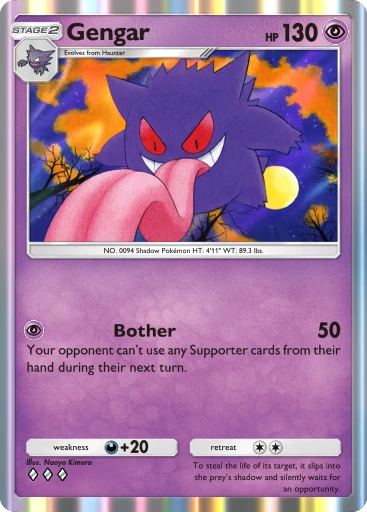 Gengar card art