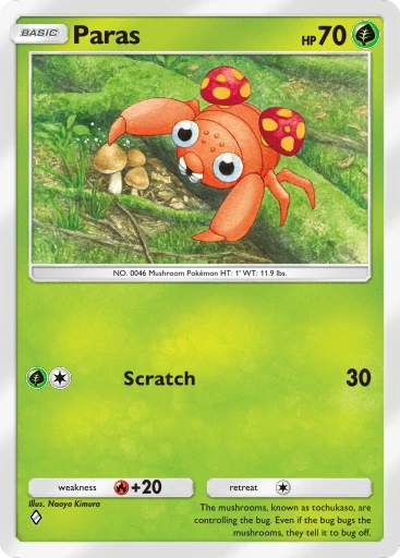 Paras card art