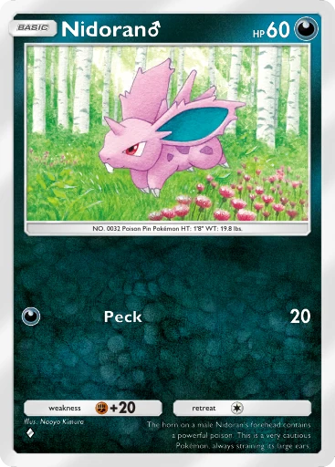 Nidoran♂ card art