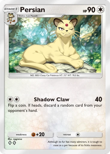 Persian card art