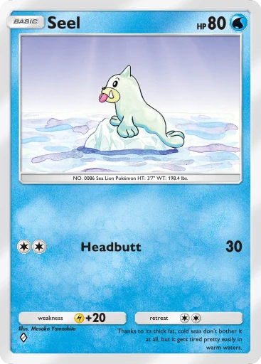 Seel card art