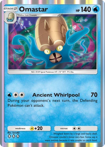 Omastar card art