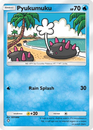 Pyukumuku card art