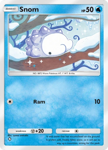 Snom card art