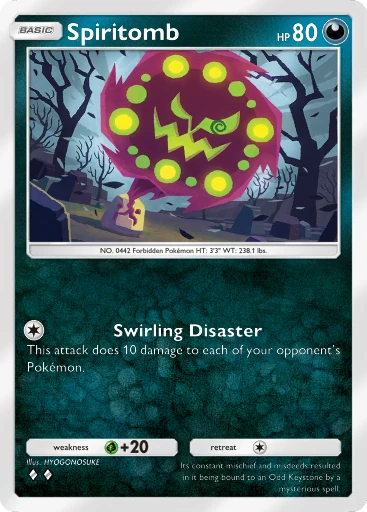 Spiritomb card art