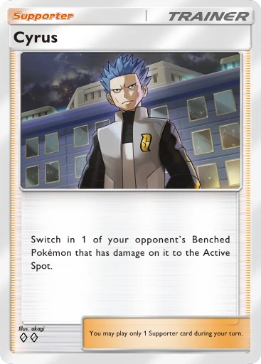 Cyrus card art