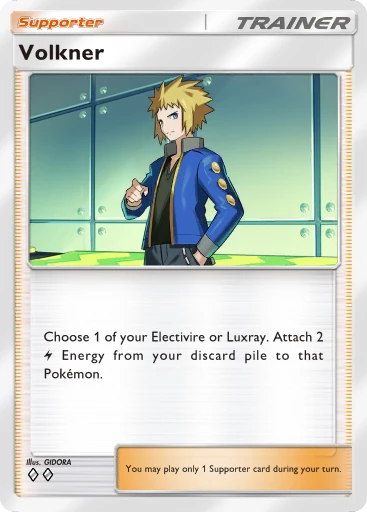Volkner card art