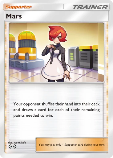 Mars card art