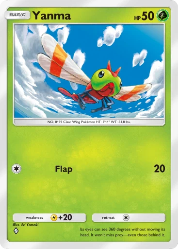 Yanma card art