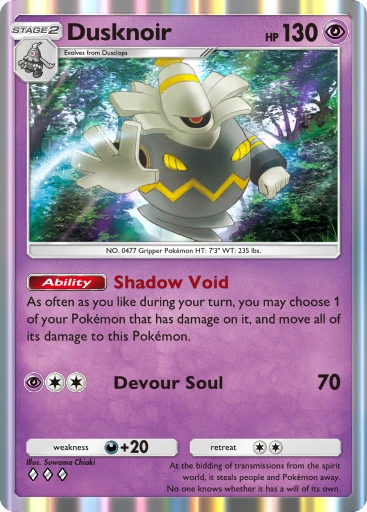 Dusknoir card art