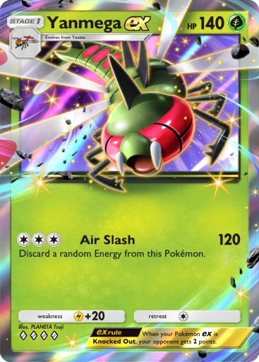 Yanmega card art