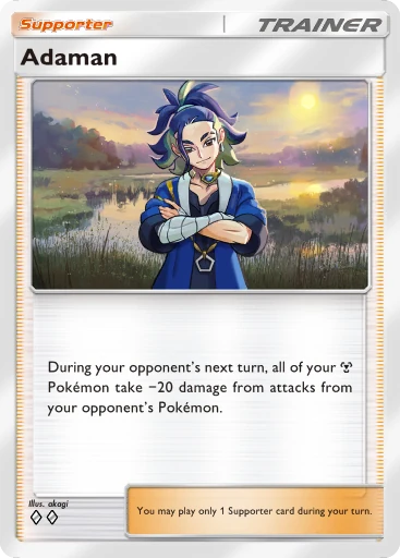 Adaman card art
