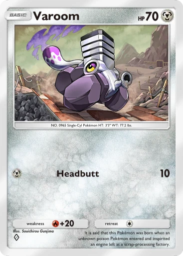Varoom card art