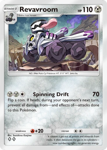 Revavroom card art