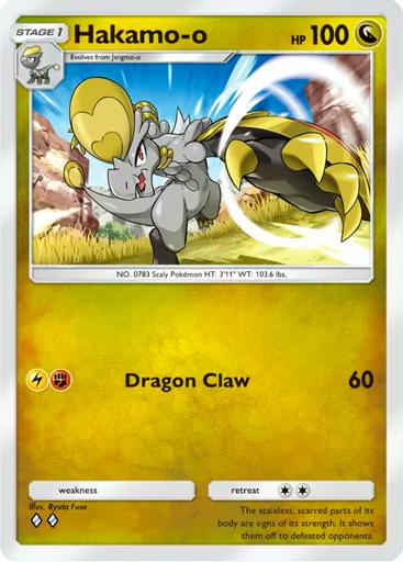 Hakamo-o card art