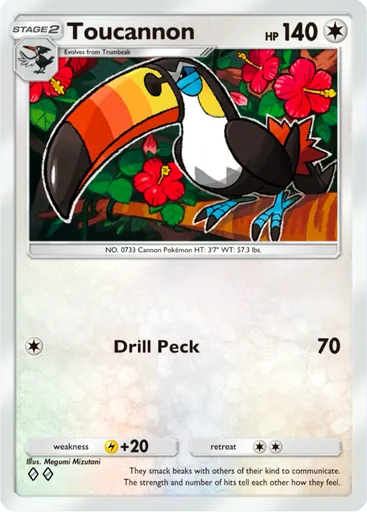 Toucannon card art