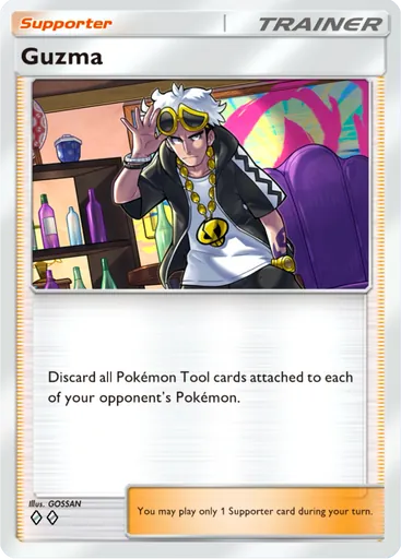 Guzma card art