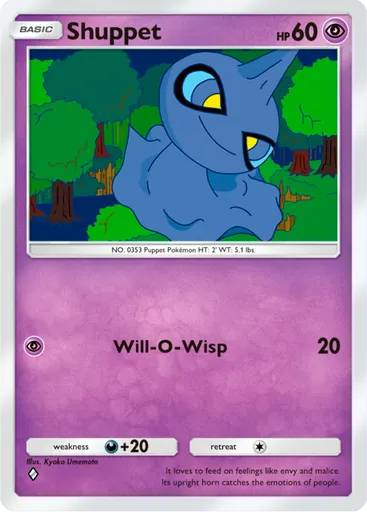Shuppet card art