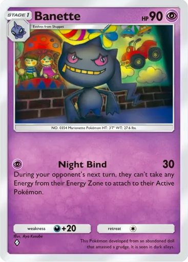 Banette card art