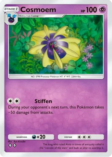 Cosmoem card art