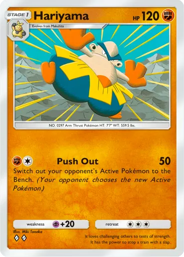 Hariyama card art