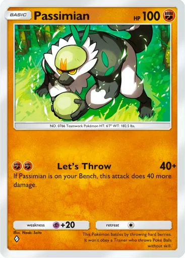 Passimian card art