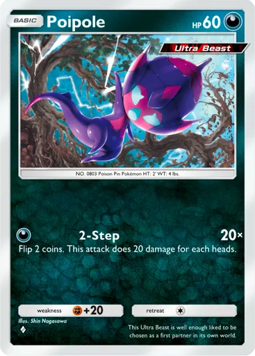 Poipole card art