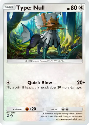 Type: Null card art