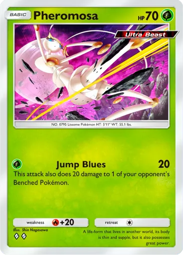 Pheromosa card art
