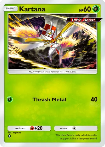 Kartana card art
