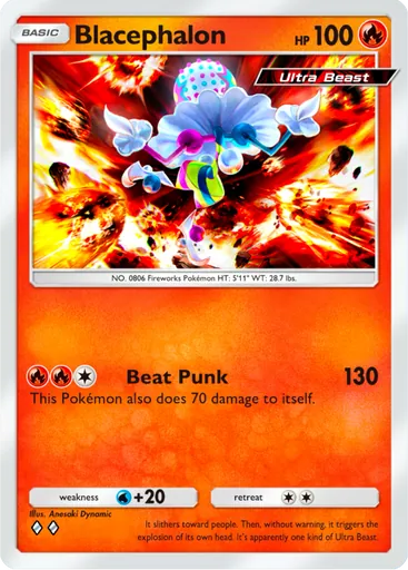 Blacephalon card art