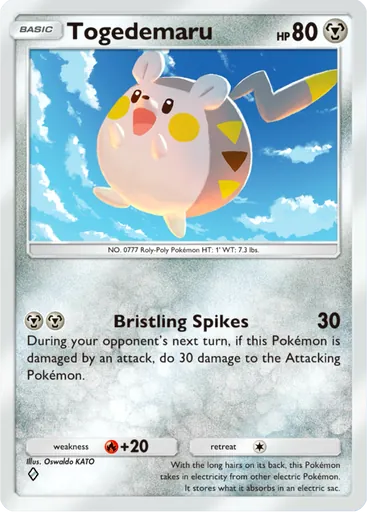 Togedemaru card art