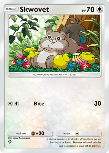 Skwovet card art
