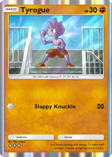 Tyrogue card art
