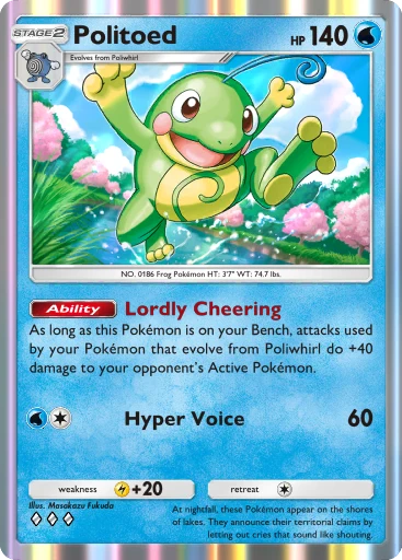 Politoed card art