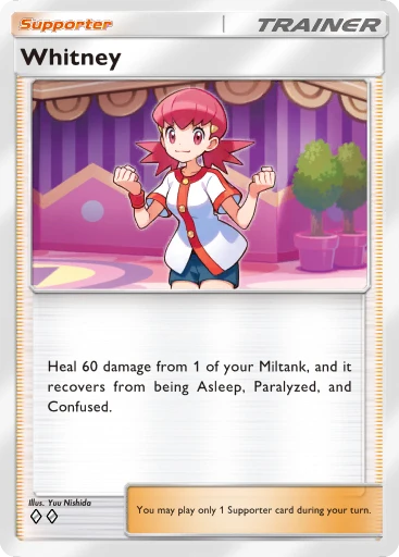 Whitney card art