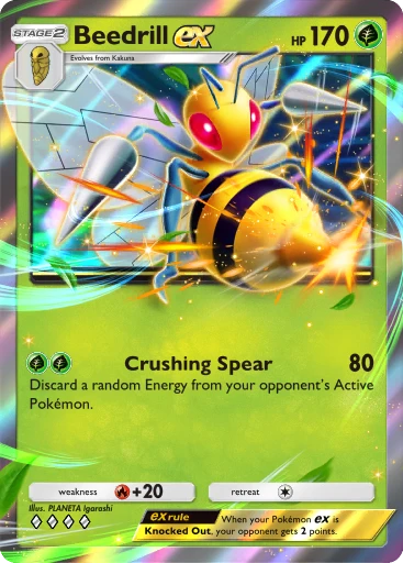 Beedrill ex
