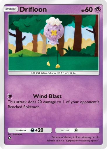 Drifloon