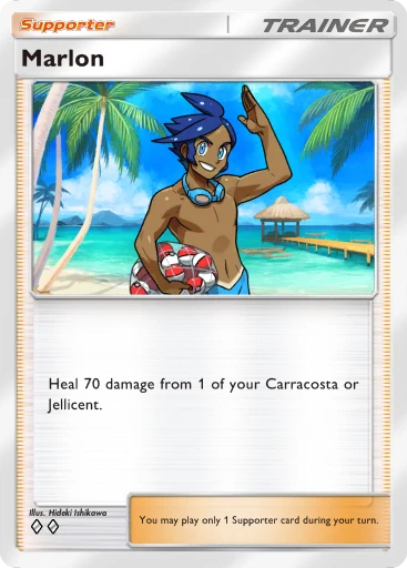Marlon card art