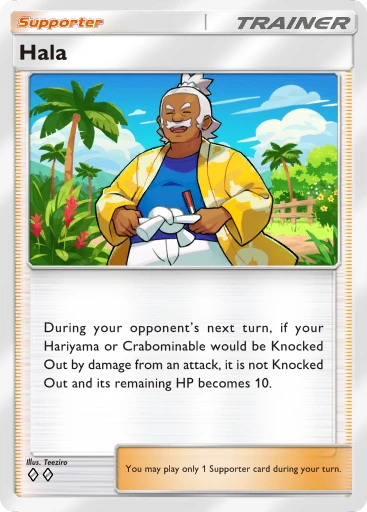 Hala card art