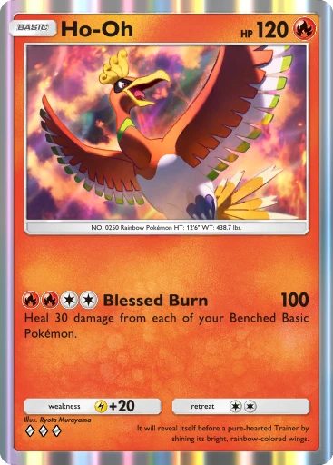 Ho-Oh