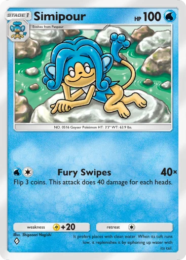 Simipour card art