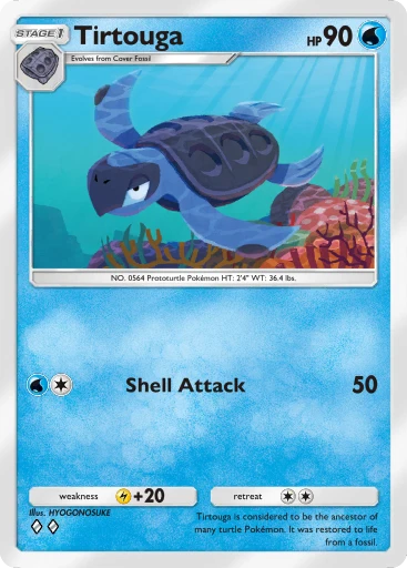 Tirtouga card art